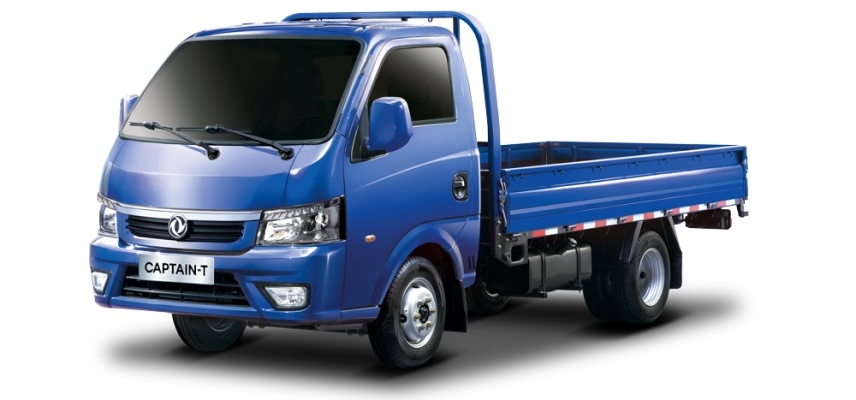 Старт продаж нового легкого грузовика Dongfeng CAPTAIN-T
